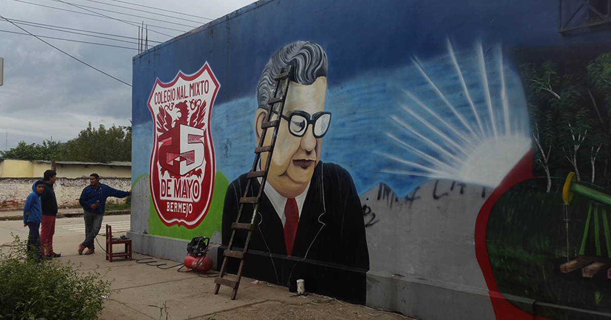 Mural Colegio Nacional Mixto 25 de Mayo (Foto: Mundo Mayista)