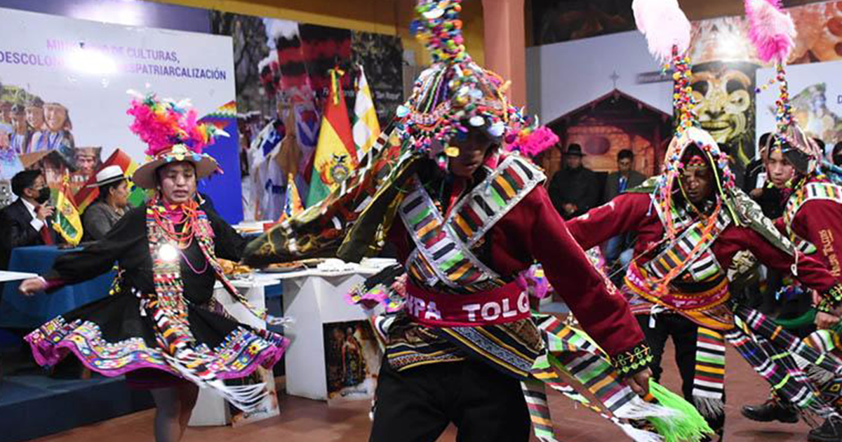Fiesta de Ch'utillos (Foto: Ministerio de Culturas)