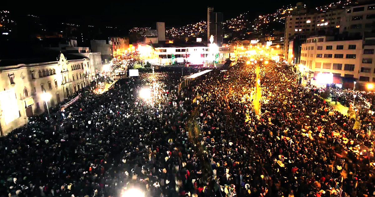 Verbeña Paceña (Foto: GAMLP)