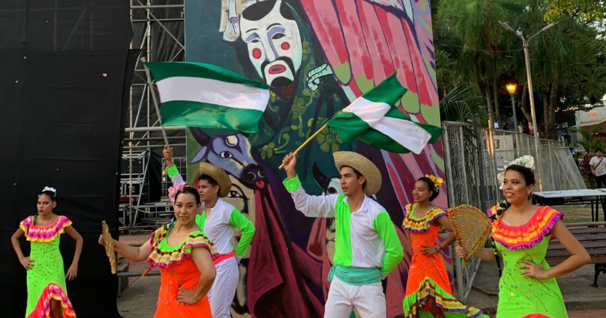 Presentación Fiesta Grande de los Cruceños (Foto: ACCC)