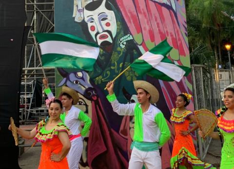 Presentación Fiesta Grande de los Cruceños (Foto: ACCC)